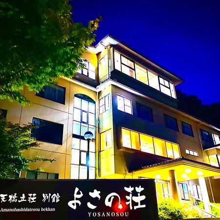 Bekkan Yosanoso Miyazu Esterno foto